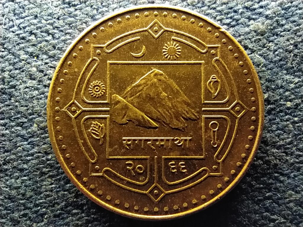 Nepál Dnyánendra (2001-2008) 1 Rúpia