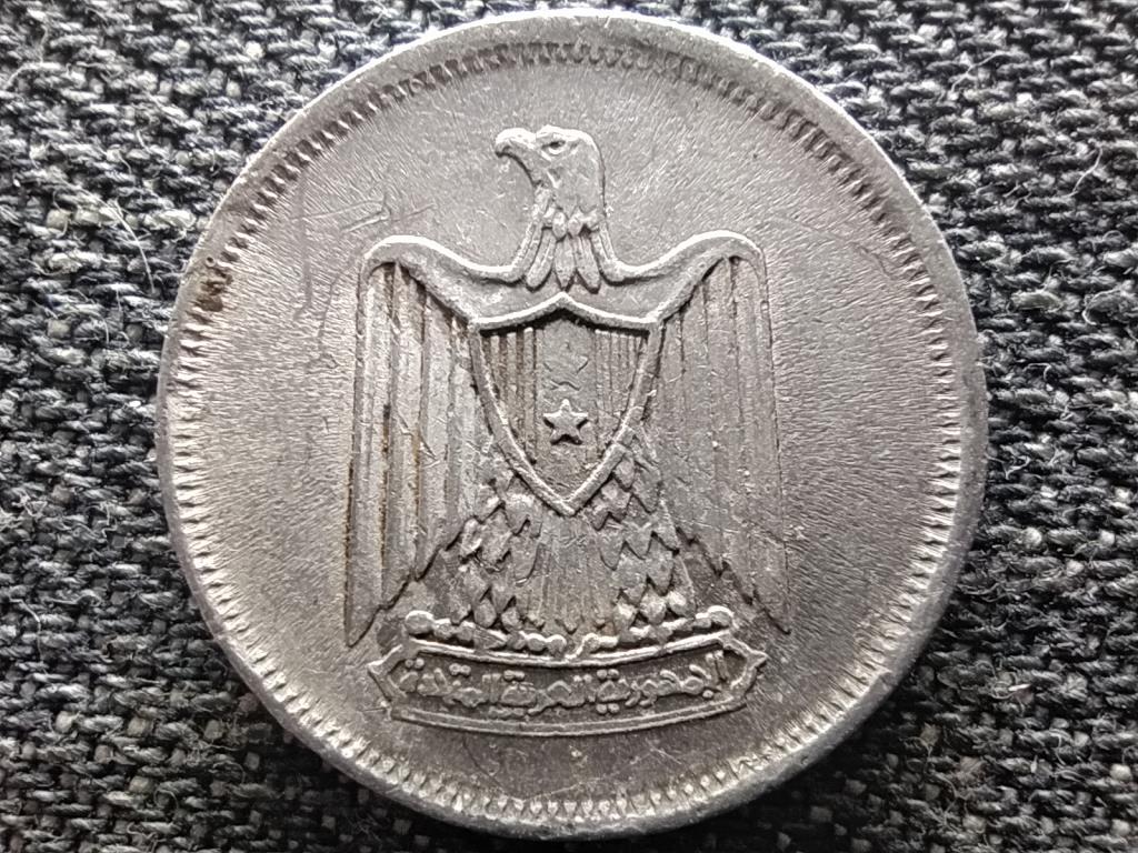 Egyiptom Egyesült Arab Köztársaság (1958-1971) 5 Millieme