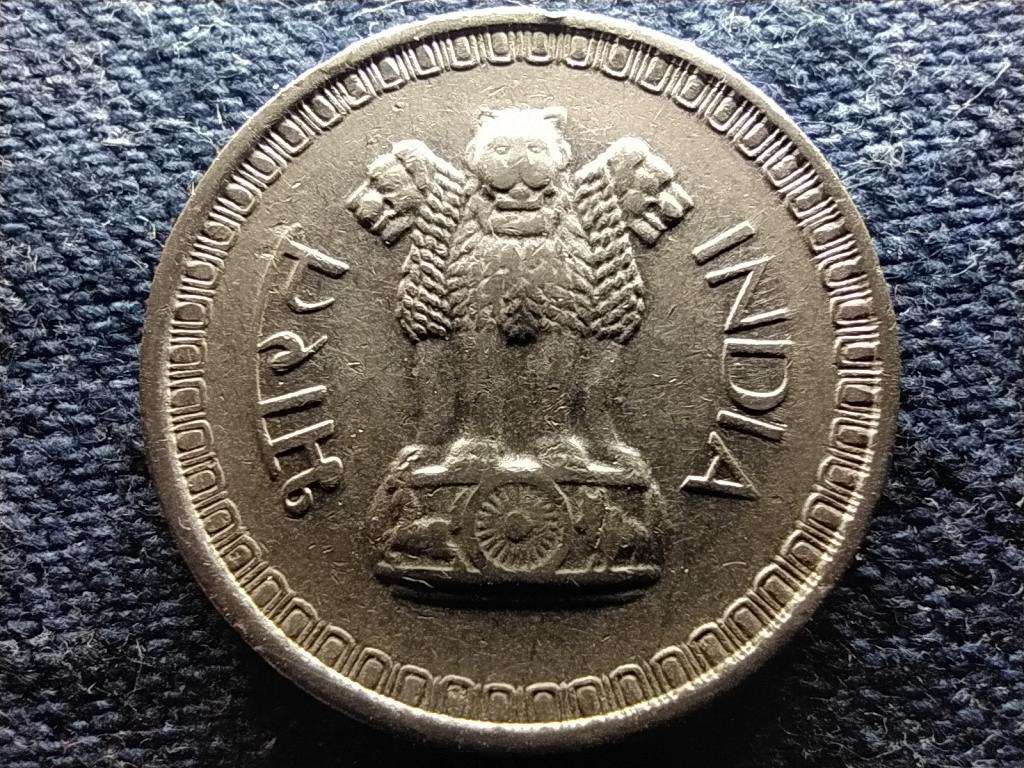 India Köztársaság (1950-0) 50 Új Paisa