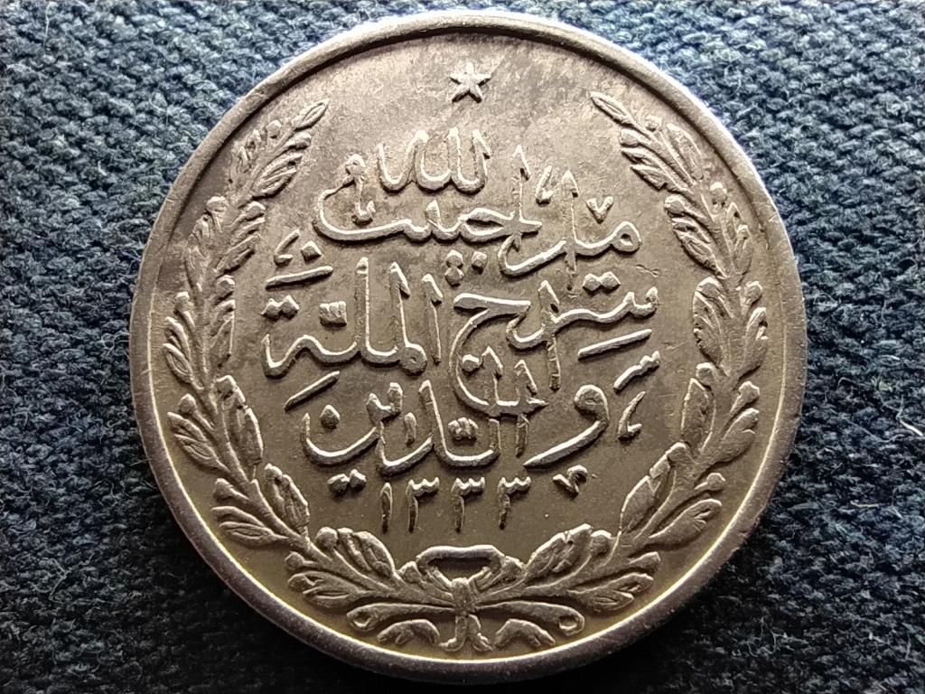 Afganisztán Habibullah Khán (1901-1919) .500 Ezüst 1 rúpia