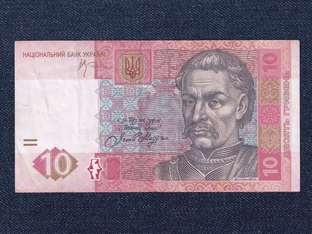 Ukrajna Köztársaság (1991-) 10 Hrivnya 
