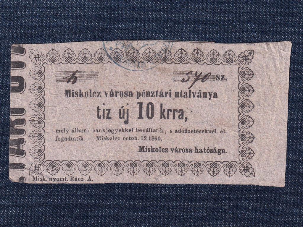 Magyarország Miskolcz városa pénztári utalványa 10 Krajcár 