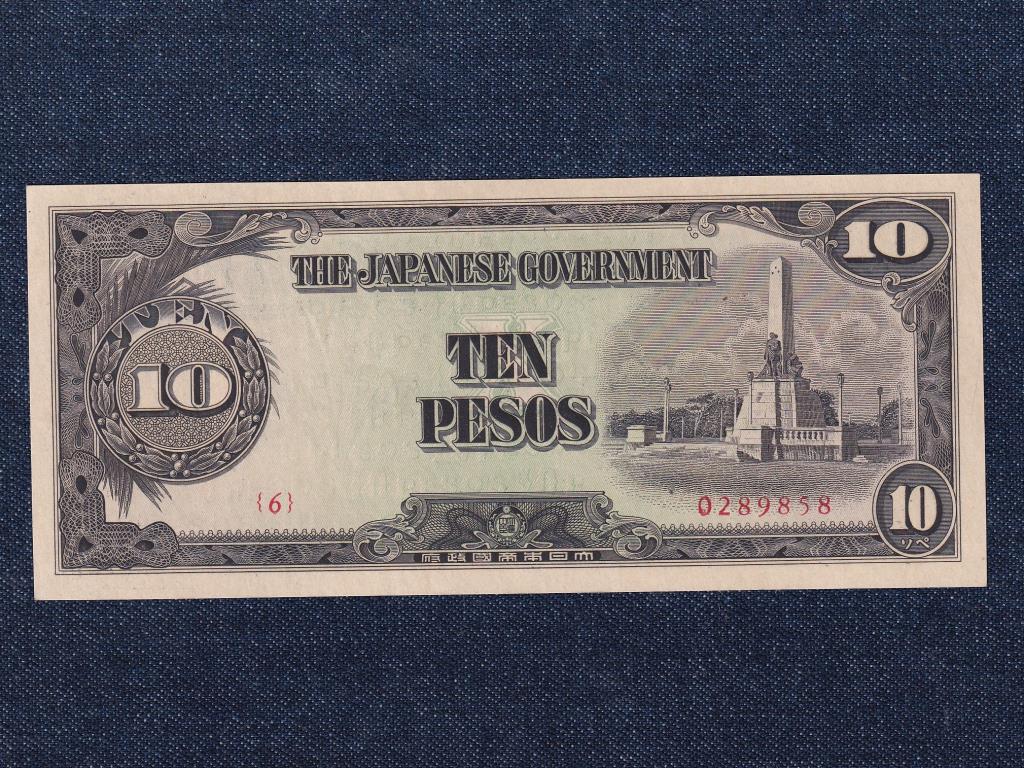 Fülöp-szigetek Japán megszállás (1941-1944) 10 Peso 