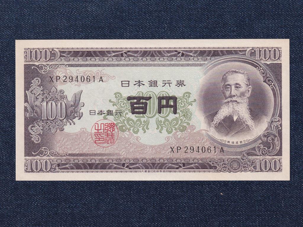 Japán 100 Jen 