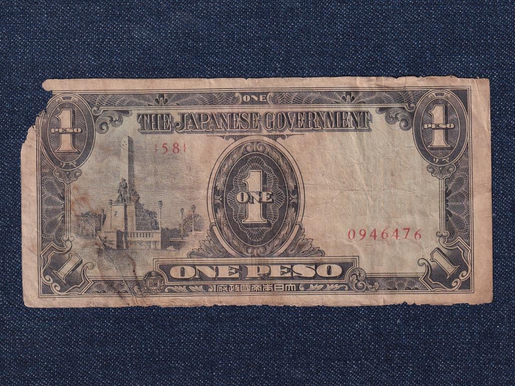 Fülöp-szigetek Japán megszállás (1941-1944) 1 Peso 