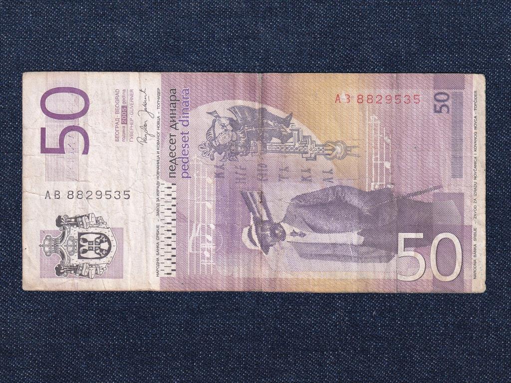 Szerbia 50 Dínár bankjegy