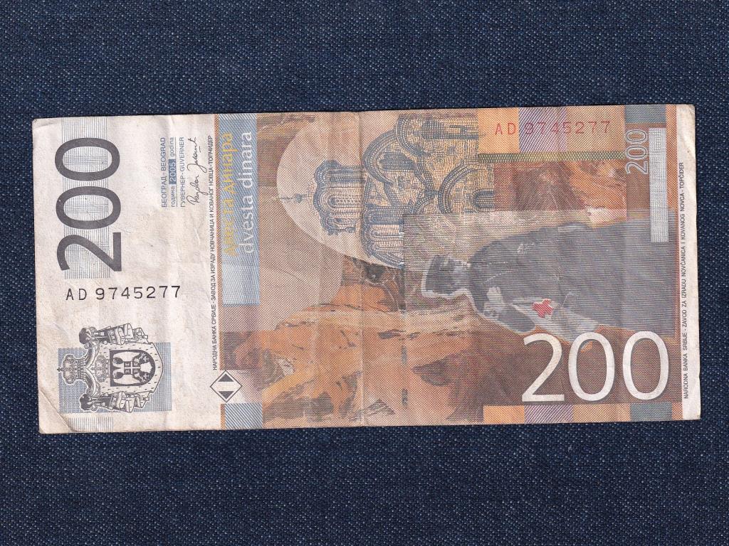 Szerbia 200 Dínár bankjegy