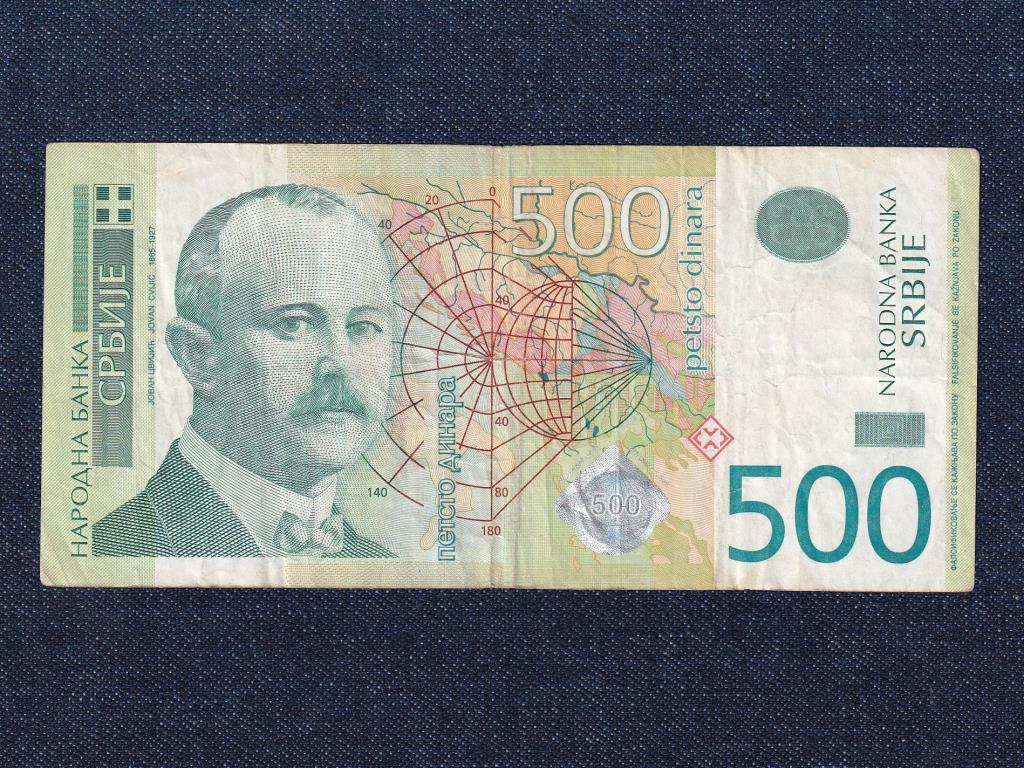 Szerbia 500 Dínár bankjegy