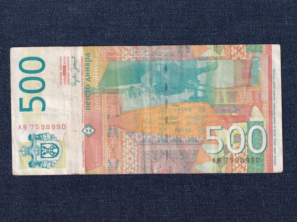 Szerbia 500 Dínár bankjegy