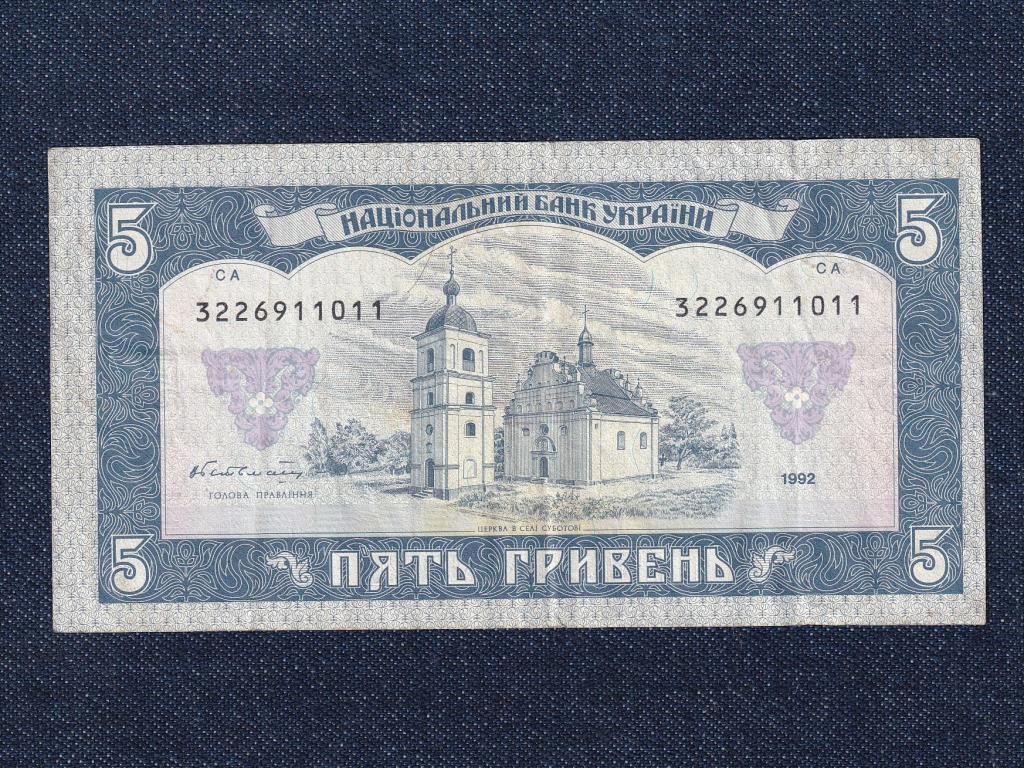 Ukrajna Köztársaság (1991-) 5 Hrivnya bankjegy