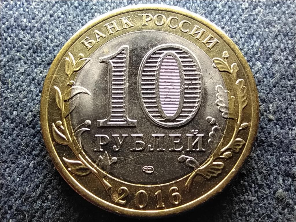 Oroszország Amur régió 10 Rubel 