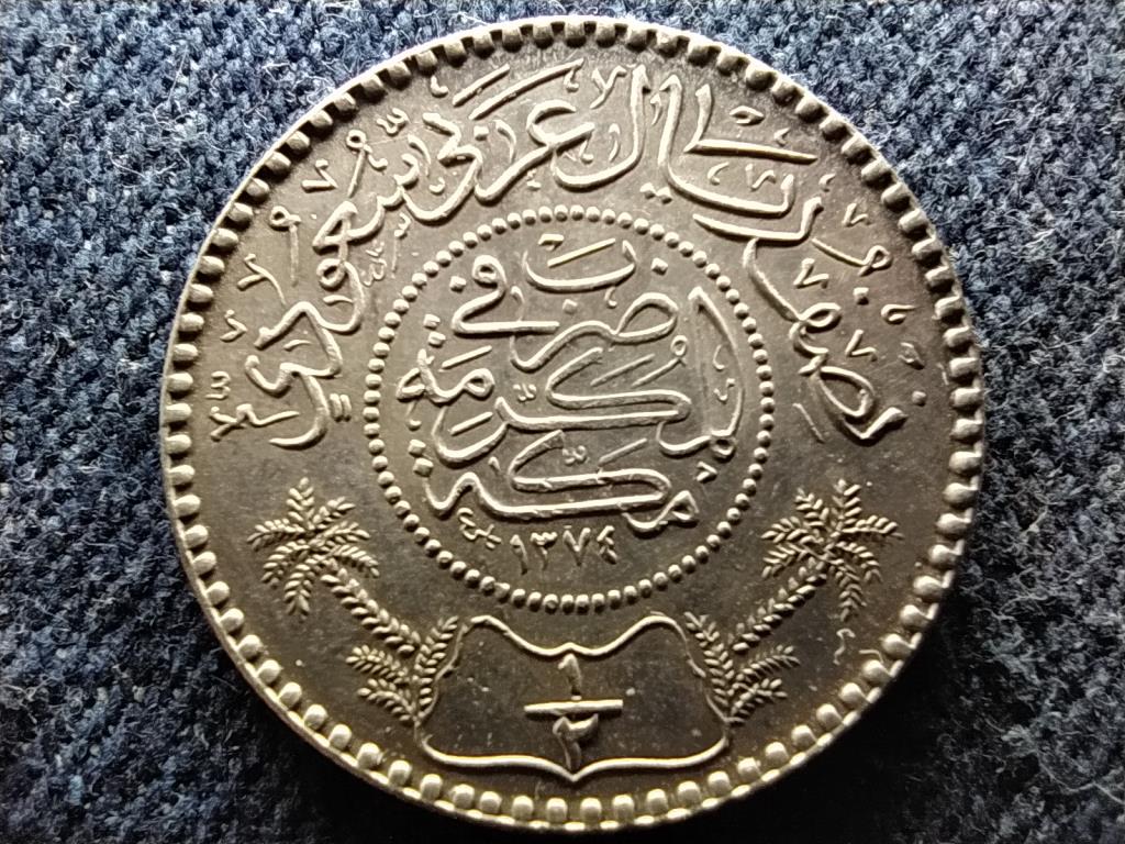 Szaúd-Arábia Abdulaziz szaúdi király (1953-1964) .917 Ezüst 1/2 Rial 