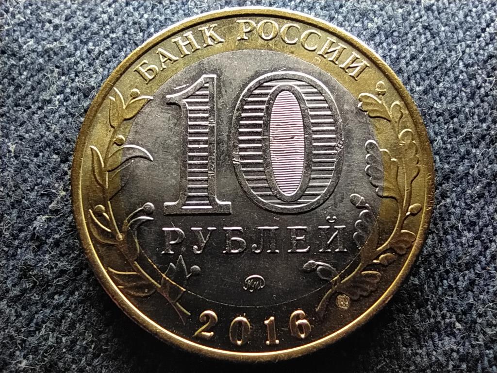 Oroszország Irkutszk régió 10 Rubel 