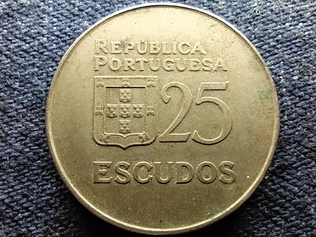 Portugália Harmadik Köztársaság (1974-) 25 Escudo 