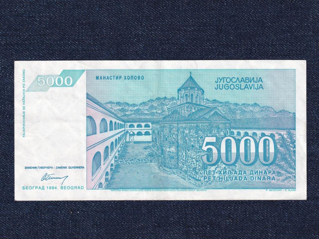 Jugoszlávia 5000 Dínár bankjegy
