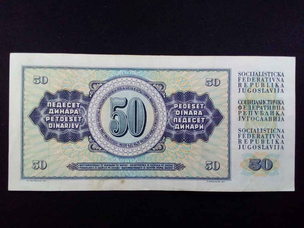 Jugoszlávia 50 Dínár bankjegy