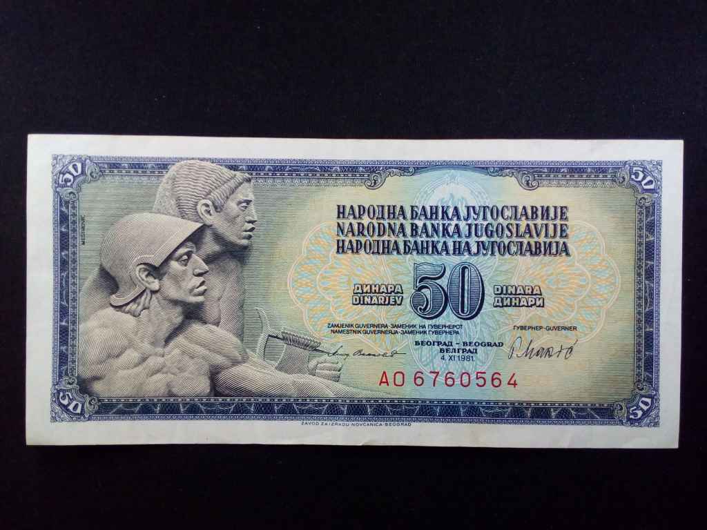 Jugoszlávia 50 Dínár bankjegy