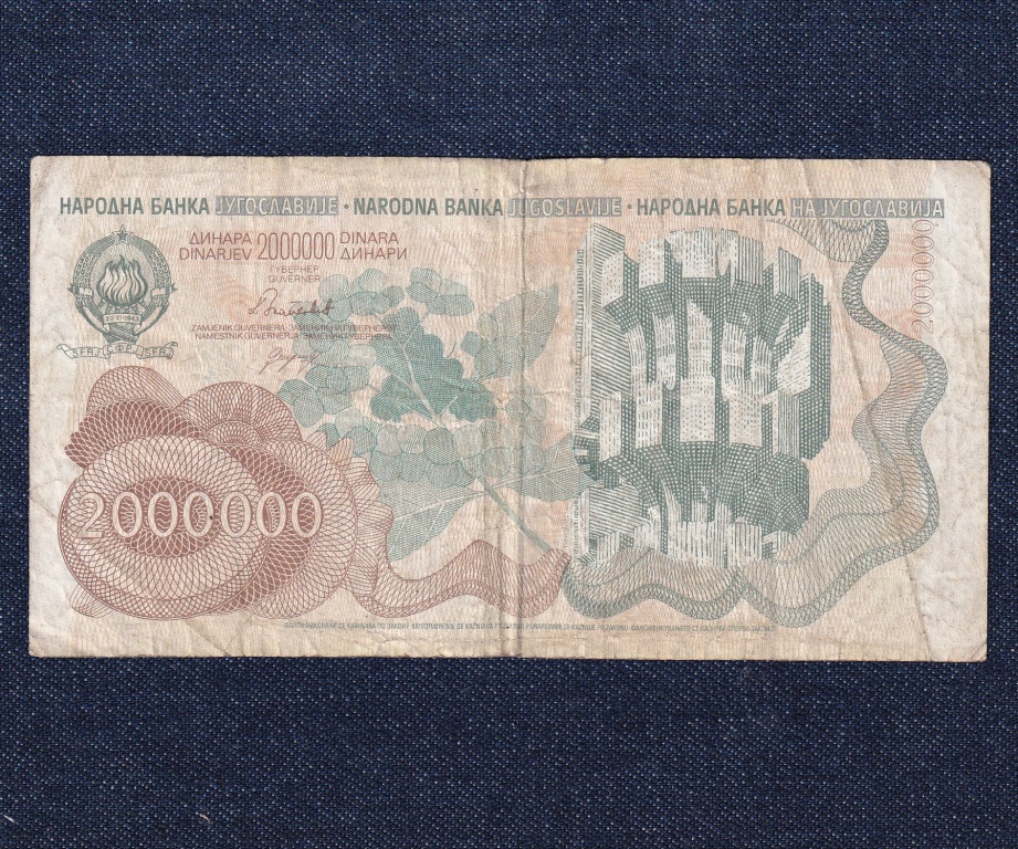Jugoszlávia 2 millió Dínár bankjegy