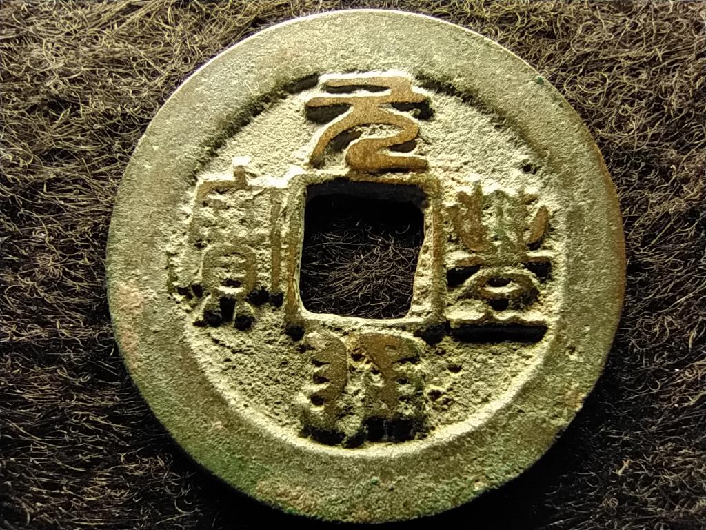 Kína Cse-cung (1086-1093) 1 Pénz 