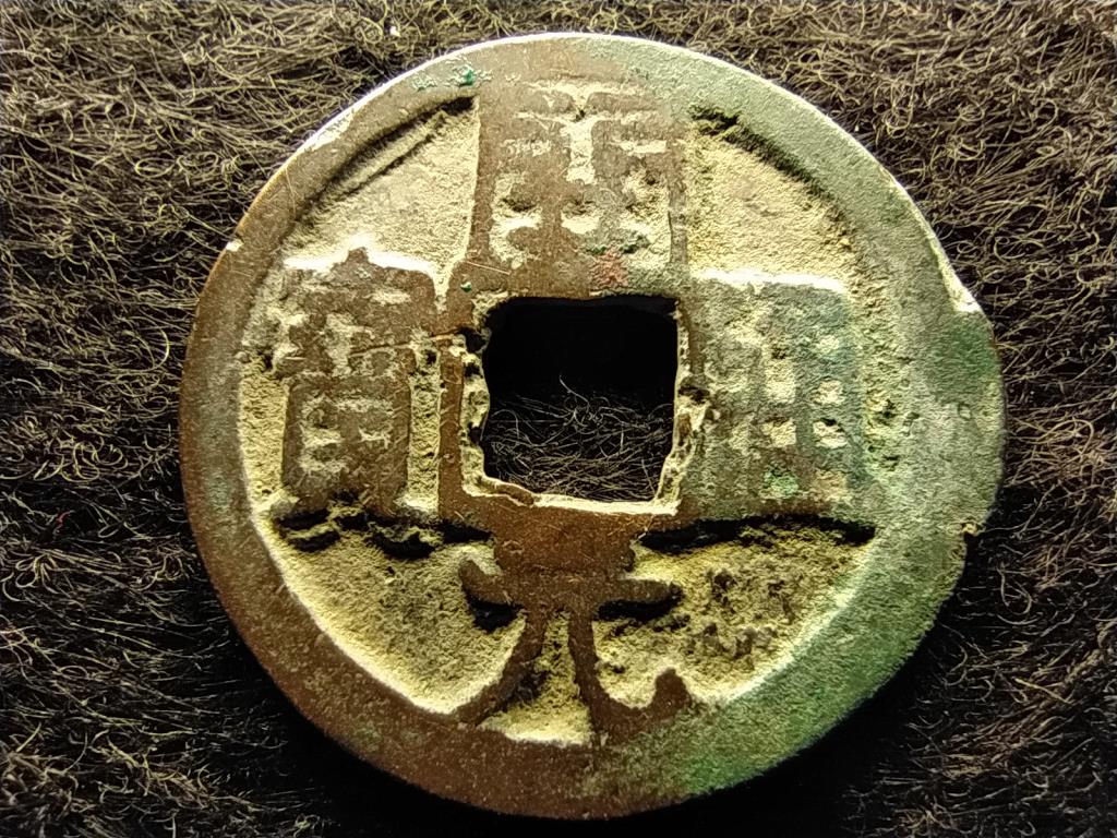 Kína Tang-dinasztia (618-907) 1 Kaiyuan Tongbao 