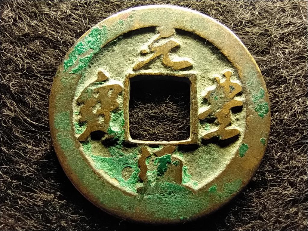 Kína Szung Sen-cung (1067-1085) 1 Yuanfeng Tongbao 