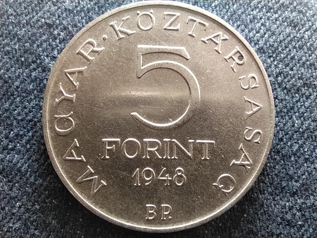 Petőfi Sándor .500 ezüst 5 Forint