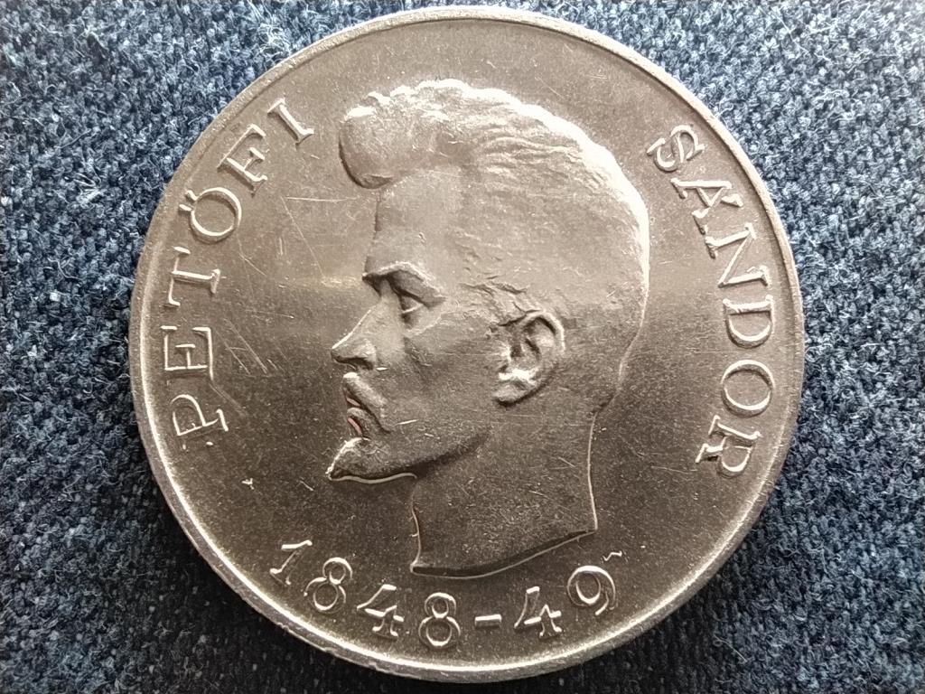 Petőfi Sándor .500 ezüst 5 Forint