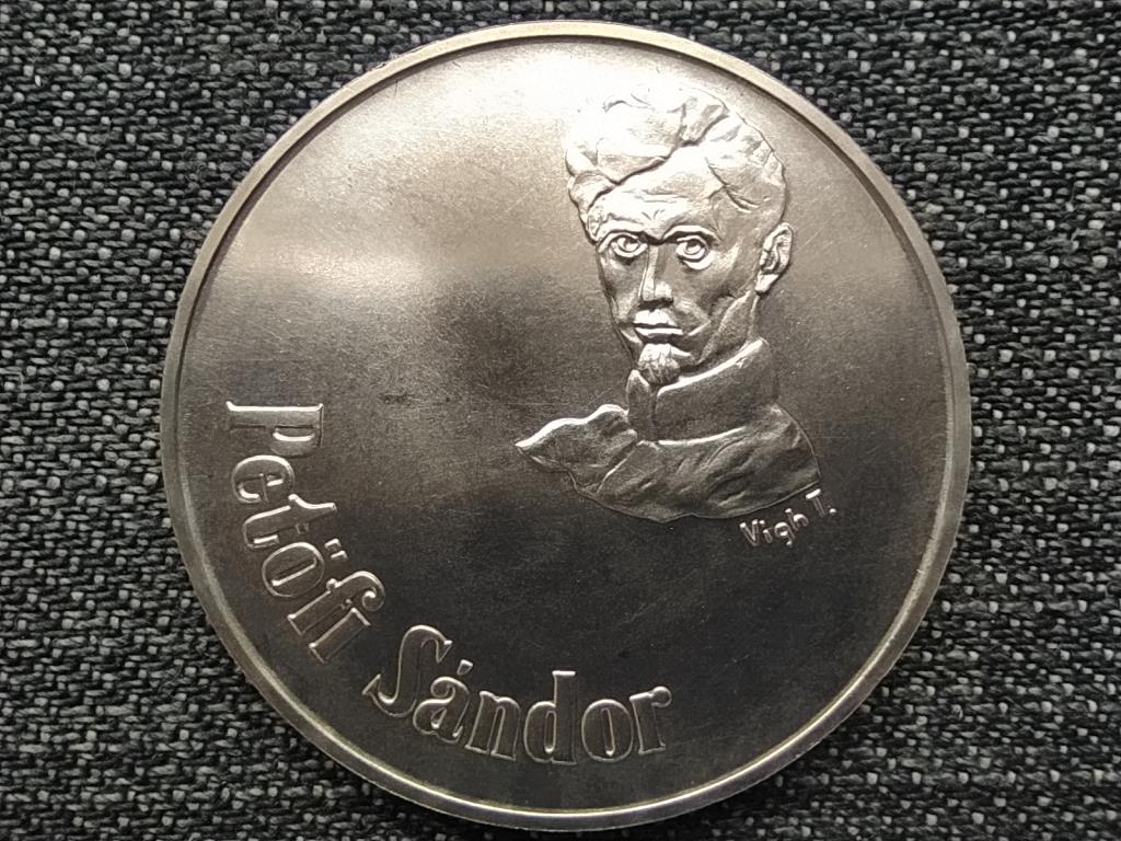 150 éve született Petőfi Sándor .640 ezüst 50 Forint