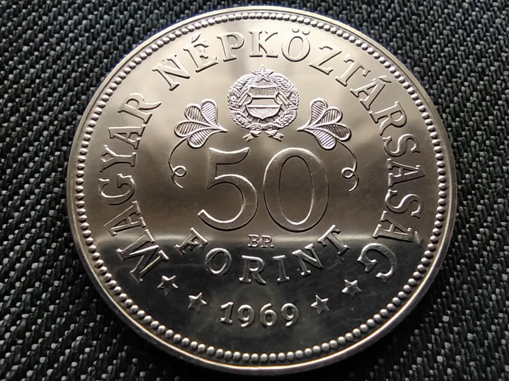 A Tanácsköztársaság kikiáltásának 50. évfordulója ezüst 50 Forint