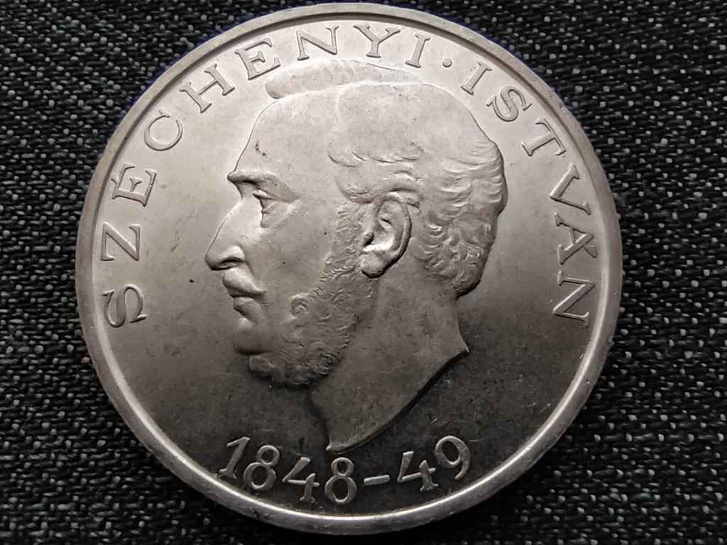 Széchenyi István .500 ezüst 10 Forint