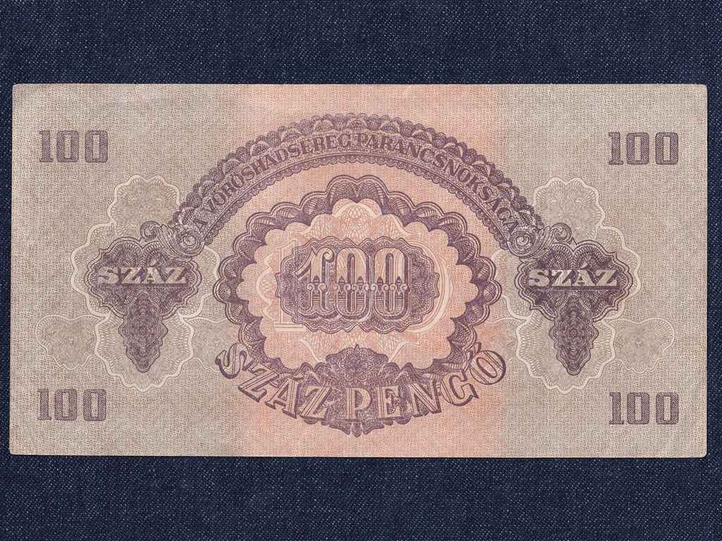 A Vöröshadsereg Parancsnoksága (1944) 100 Pengő bankjegy