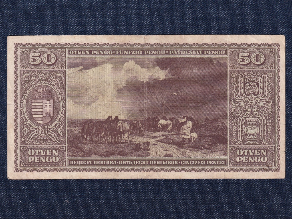Háború utáni inflációs sorozat (1945-1946) 50 Pengő bankjegy