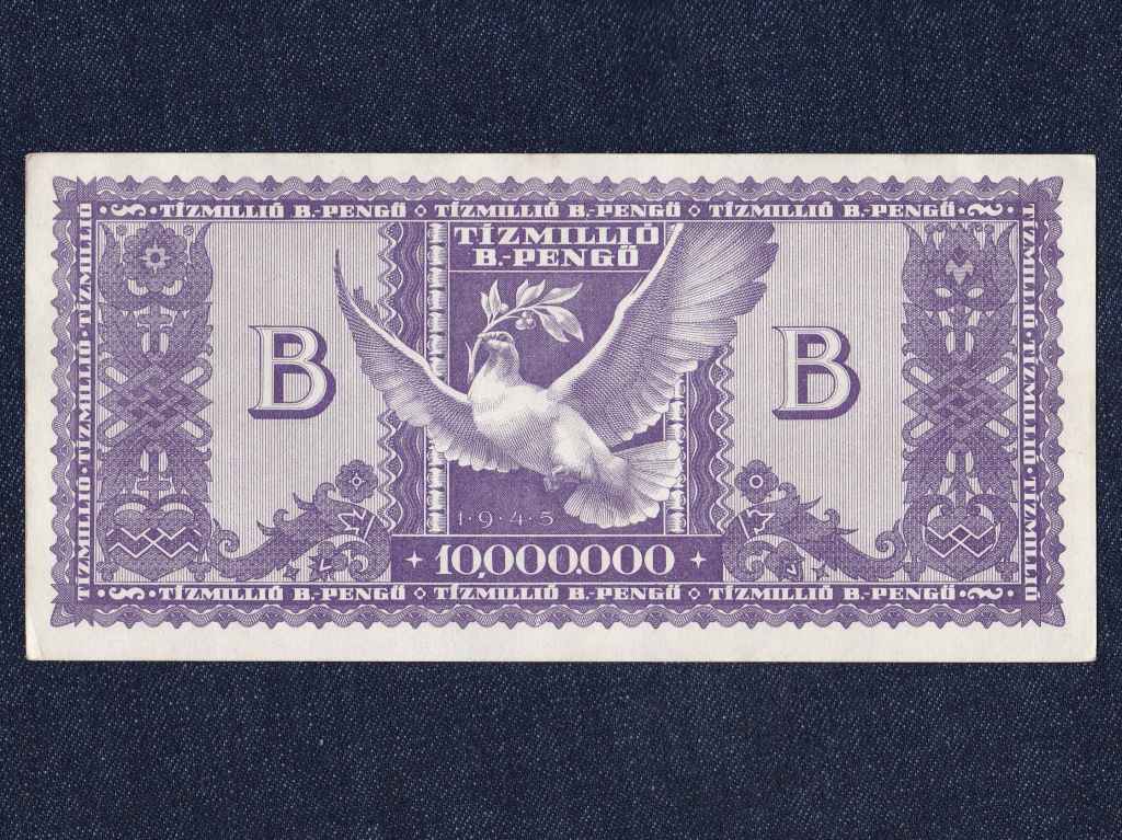 Háború utáni inflációs sorozat (1945-1946) 10 millió B.-pengő bankjegy