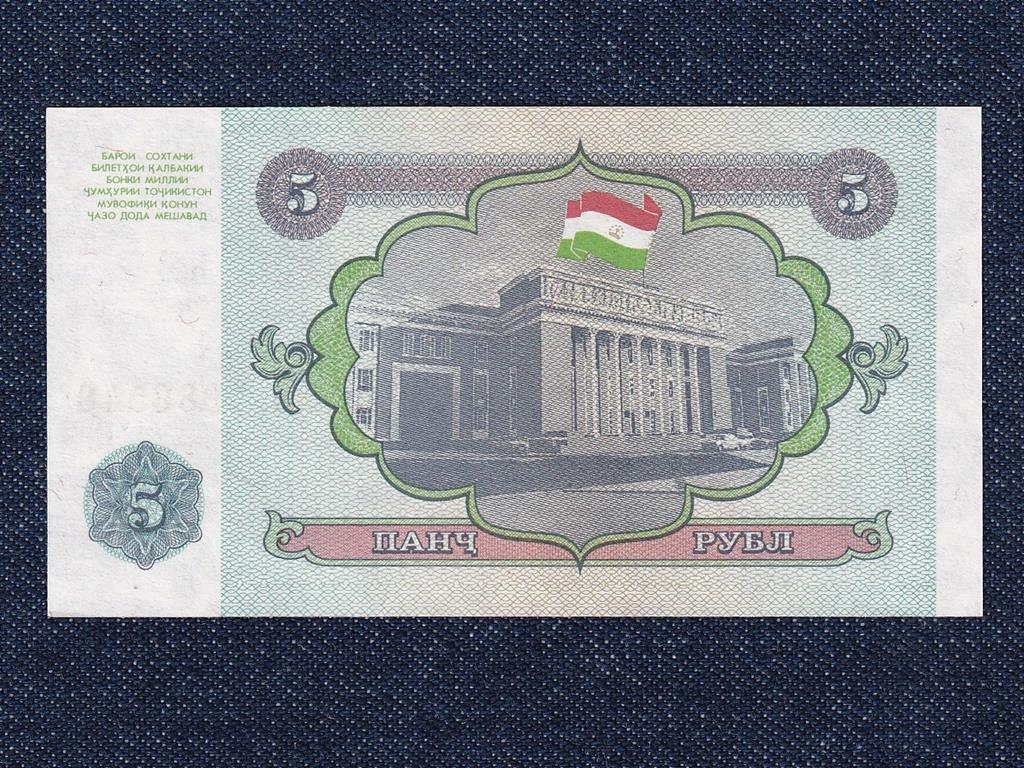 Tádzsikisztán 5 Rubel bankjegy