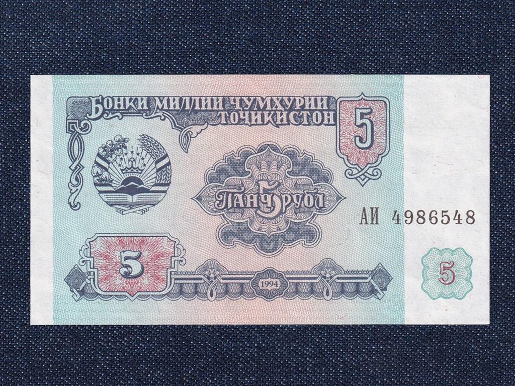 Tádzsikisztán 5 Rubel bankjegy