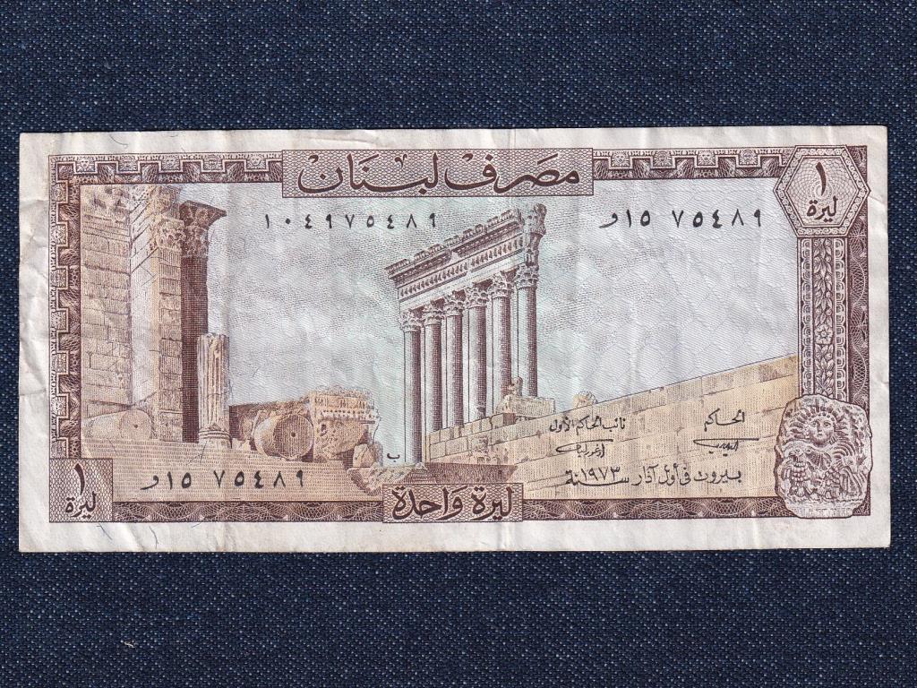 Libanon 1 livre bankjegy
