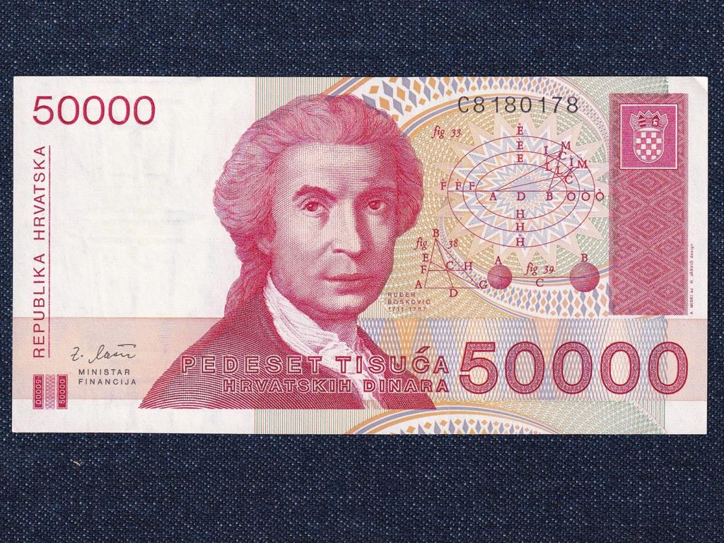 Horvátország 50000 Dínár bankjegy