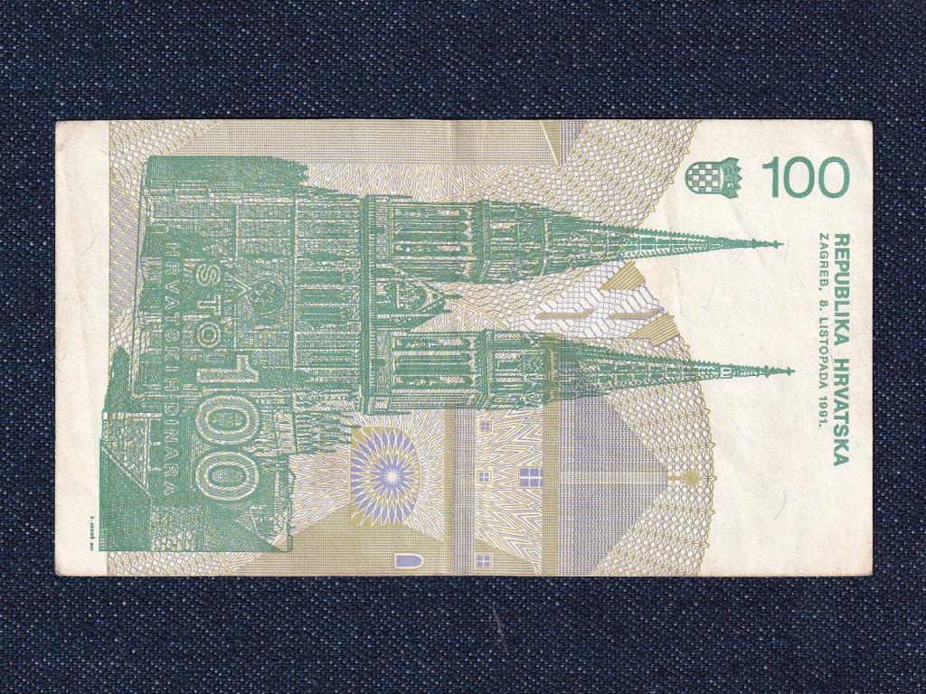 Horvátország 100 Dínár bankjegy