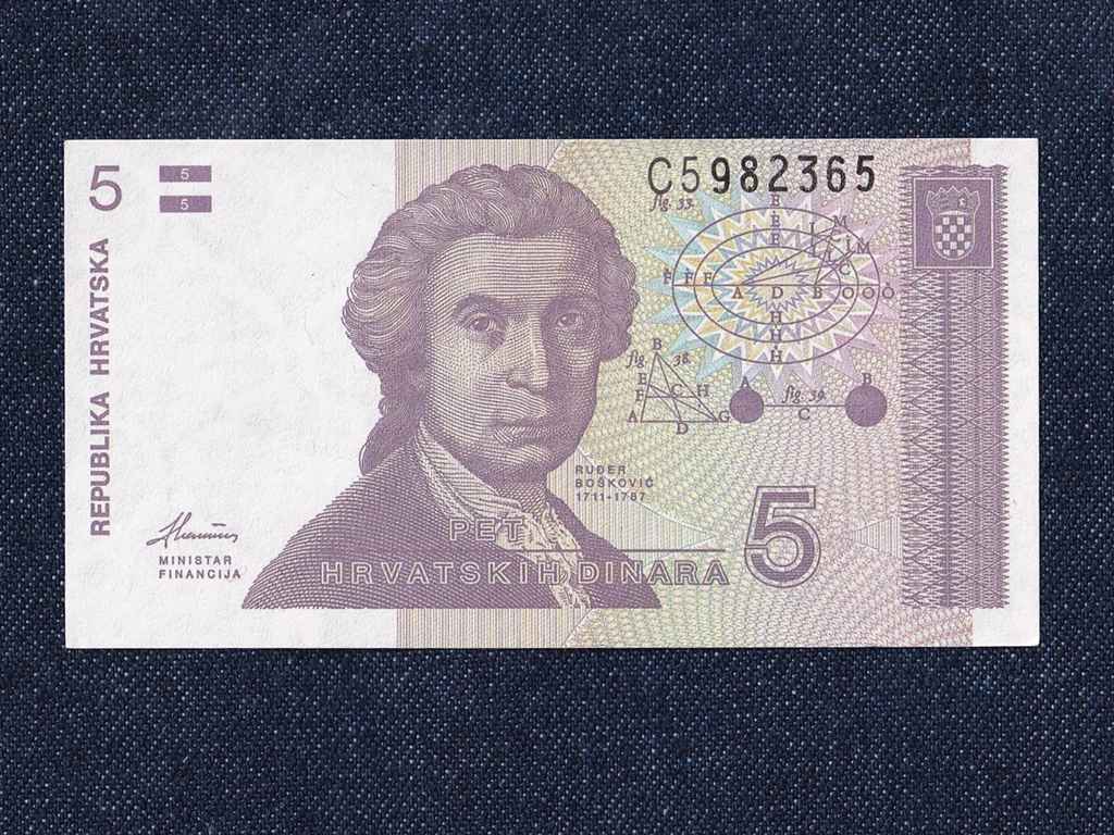Horvátország 5 Dínár bankjegy