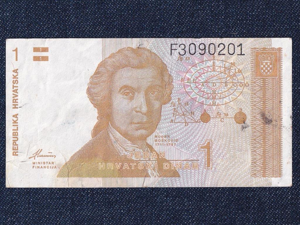 Horvátország 1 Dínár bankjegy