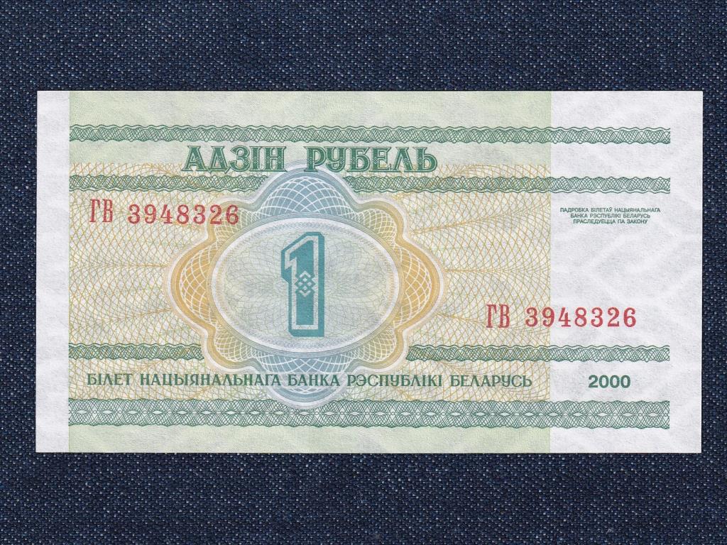 Fehéroroszország 1 Rubel bankjegy
