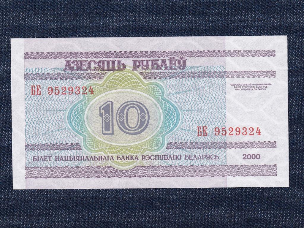 Fehéroroszország 10 Rubel bankjegy