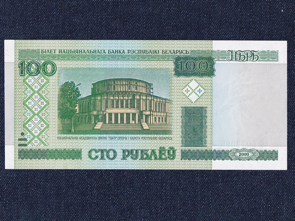 Fehéroroszország 100 Rubel bankjegy