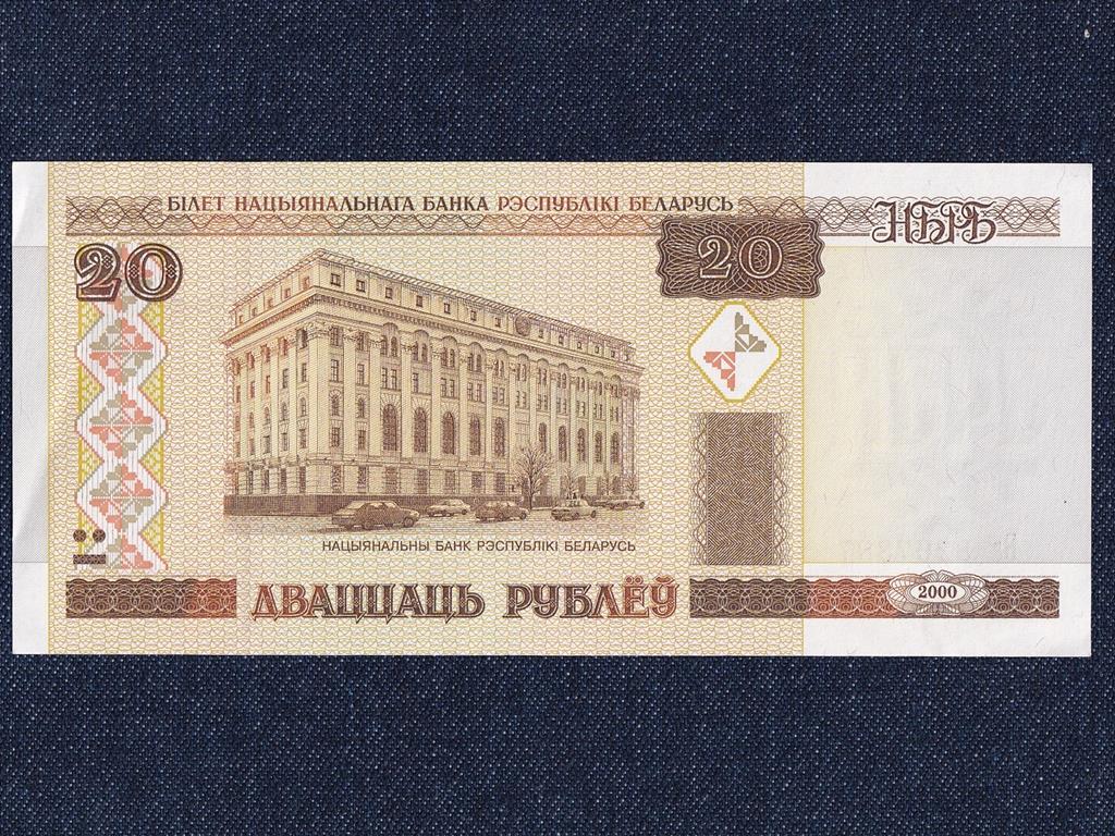 Fehéroroszország 20 Rubel