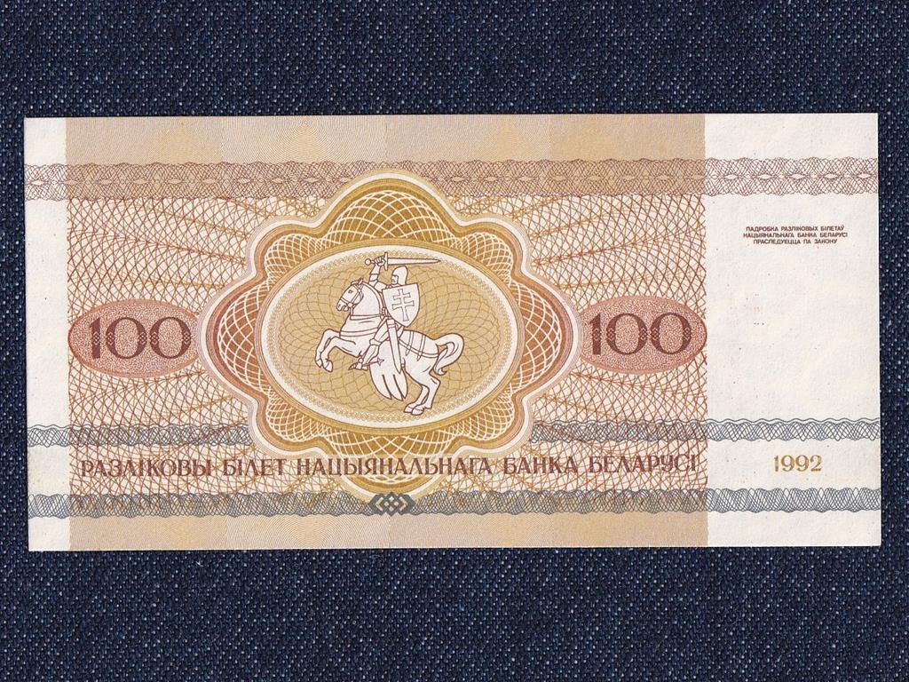 Fehéroroszország 100 Rubel bankjegy