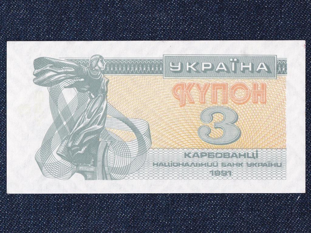 Ukrajna 3 Karbovancsiv bankjegy