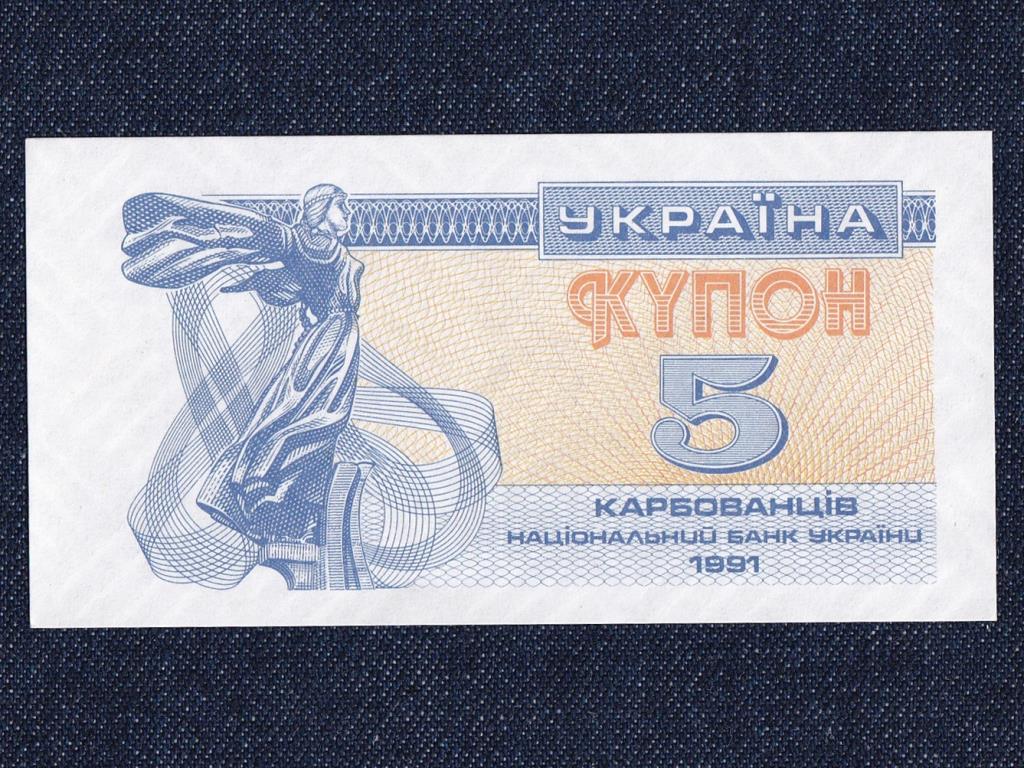 Ukrajna 5 Karbovanec bankjegy