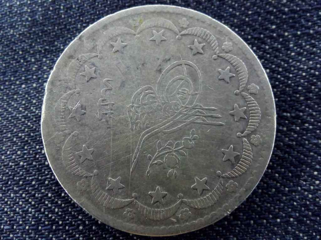 Oszmán Birodalom I. Abdul-Medzsid (1839-1861) .830 ezüst 20 kurus