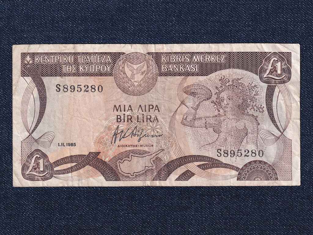 Ciprus Köztársaság (1960-0) 1 Font bankjegy