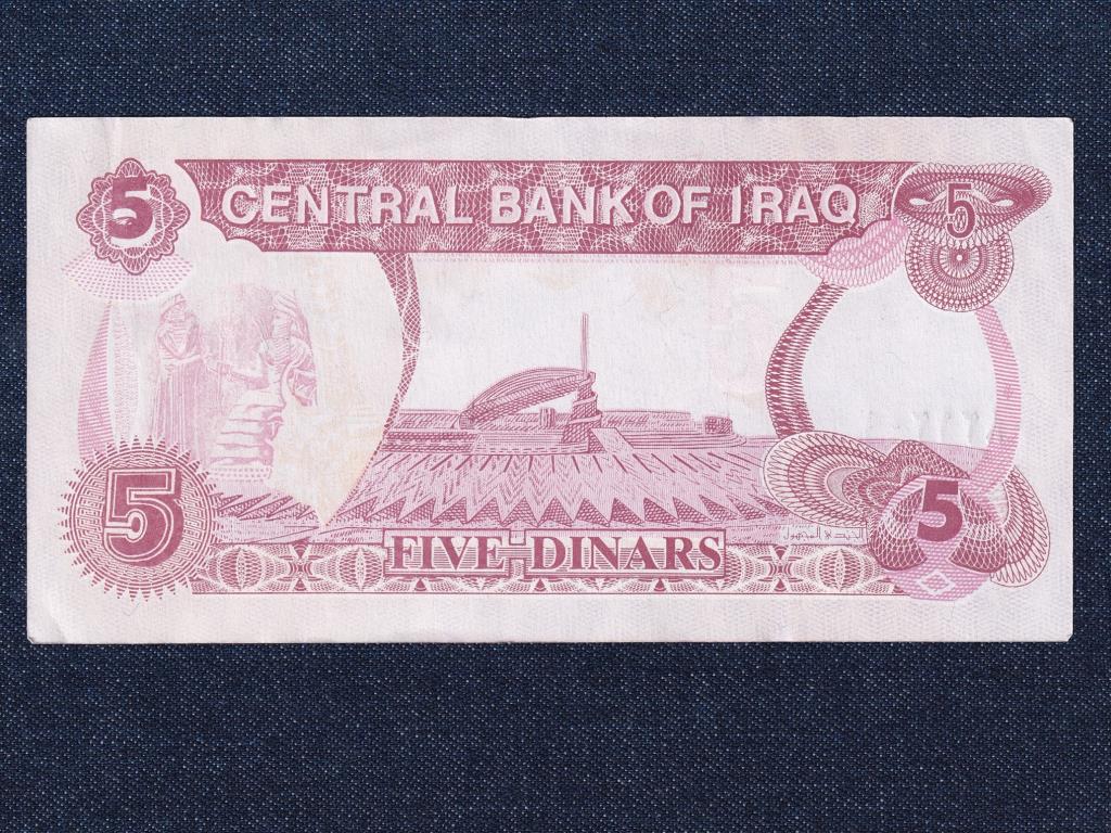 Irak Saddam Hussein 5 Dínár bankjegy